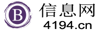 抚顺信息网