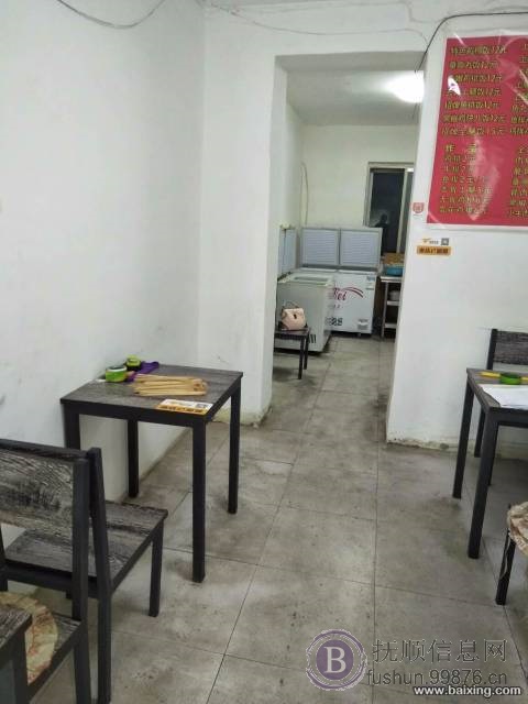 1.6万新华好门市空兑快餐店出兑餐馆外兑