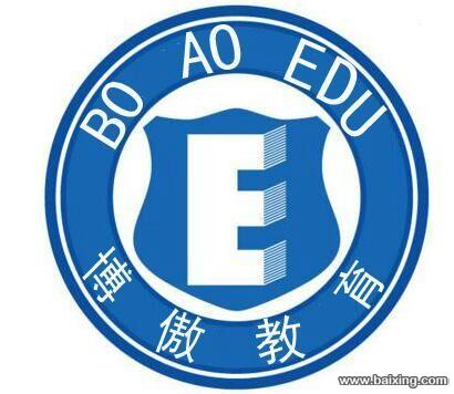 博傲会计培训  初级职称班  1月19日新班预报名