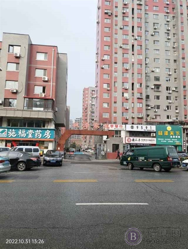 卖清水房，雷锋小学永久学区